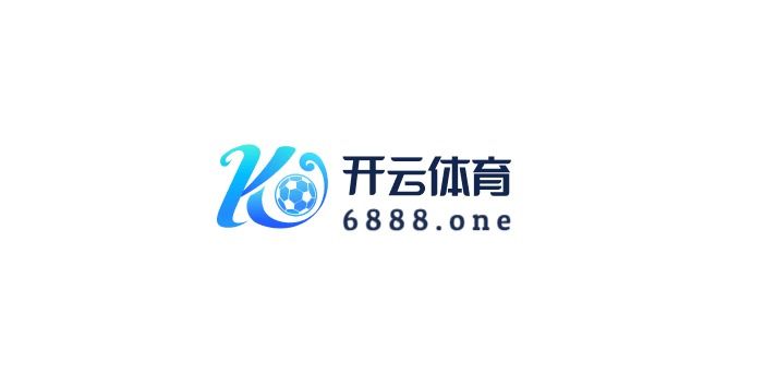 欧冠进球集锦，尽在开云体育精彩呈现，欧冠进球集锦2020